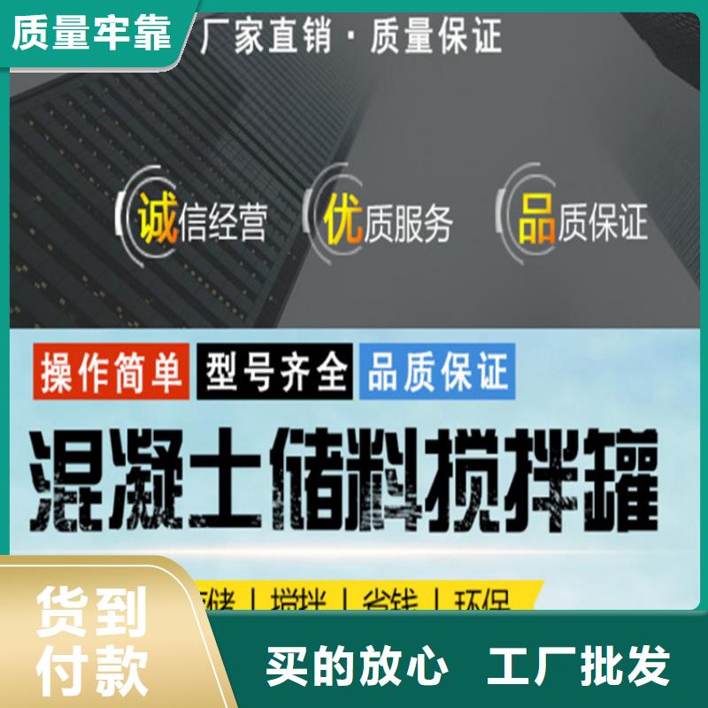 五立方搅拌罐混凝土输送泵市场行情
