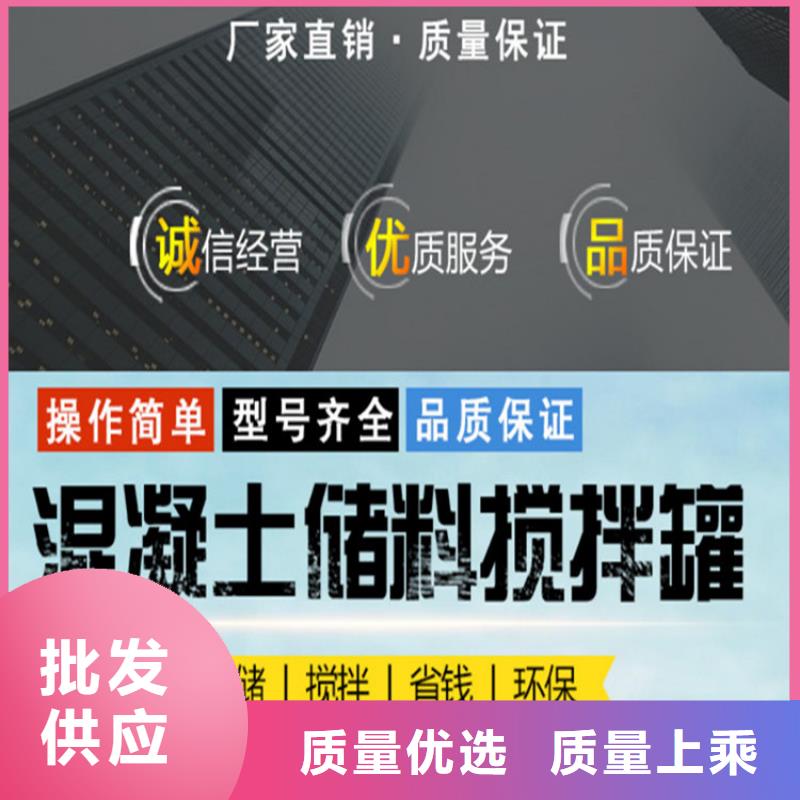 五立方搅拌罐【电动上砖机】当地货源