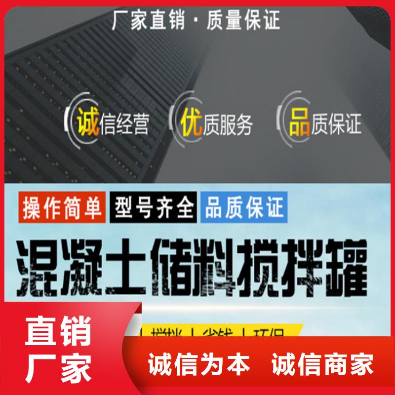 五立方搅拌罐电动上砖机同行低价