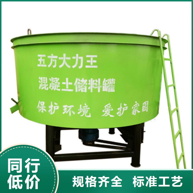 五立方搅拌罐【电动上砖机】当地货源
