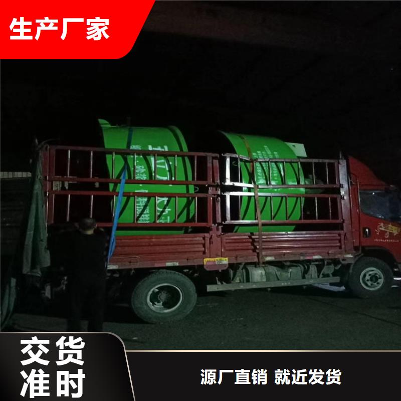 五立方搅拌罐混凝土输送泵厂家常年出售