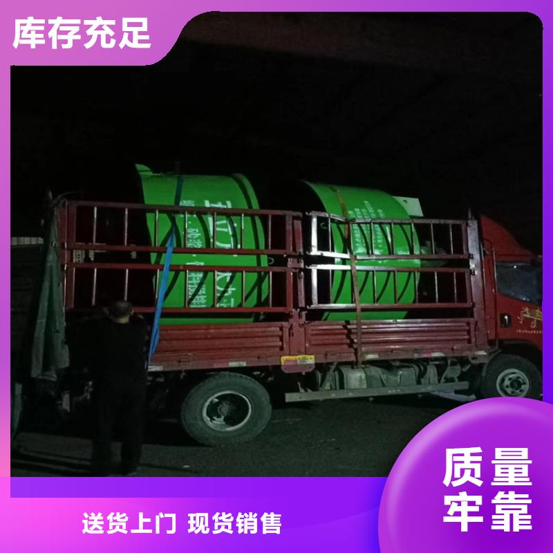 五立方搅拌罐砂浆喷涂机厂家优良工艺