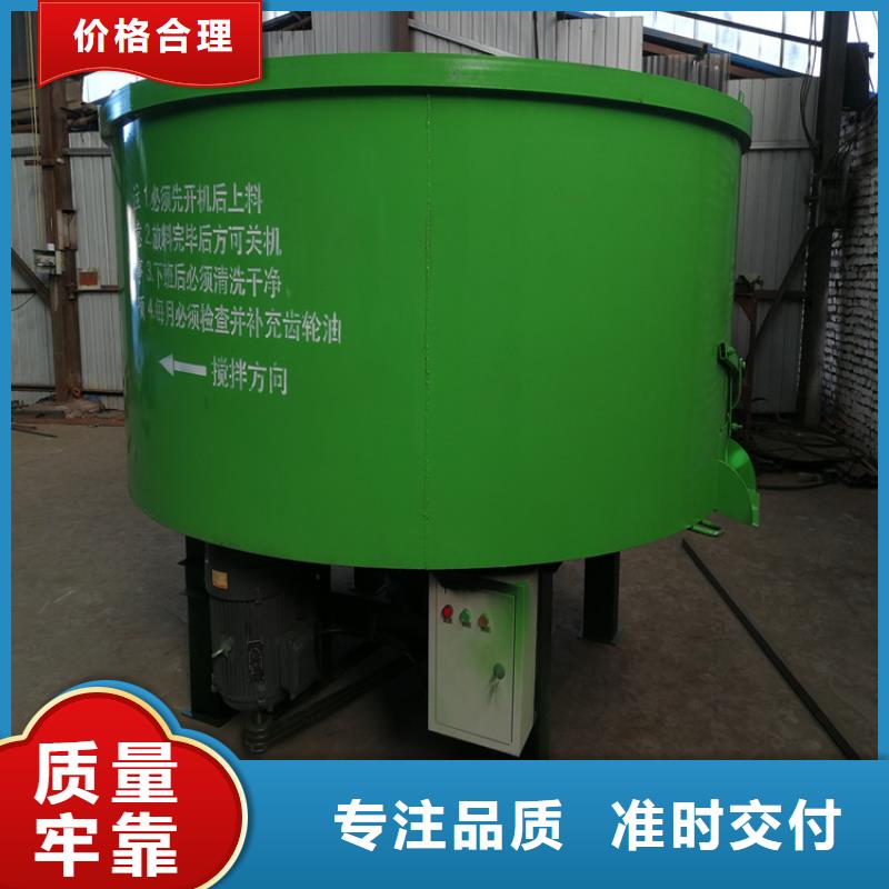 五立方搅拌罐电动上砖机随到随提
