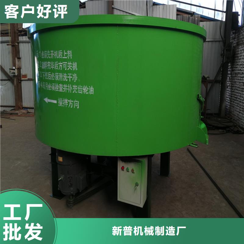 五立方搅拌罐混凝土输送泵多年实力厂家