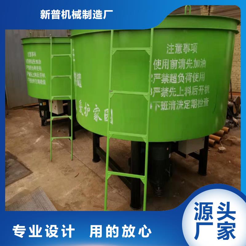 五立方搅拌罐混凝土输送泵使用方法