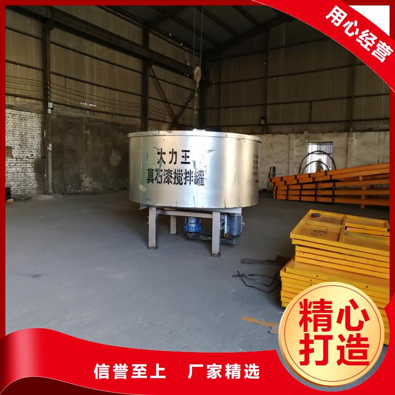 五立方搅拌罐,混凝土输送泵质量不佳尽管来找我