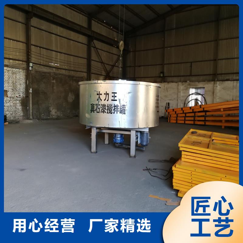 五立方搅拌罐-混凝土输送泵以质量求生存