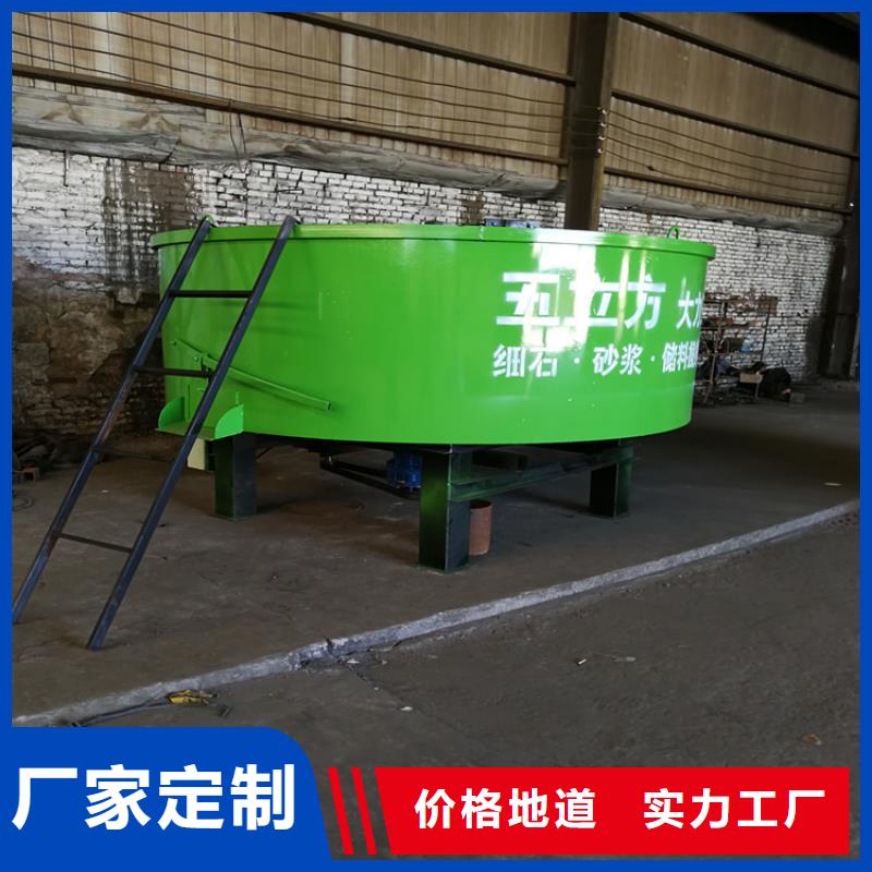 【五立方搅拌罐二次结构浇筑机实力商家供货稳定】