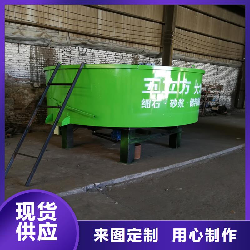 五立方搅拌罐混凝土输送泵厂家畅销当地