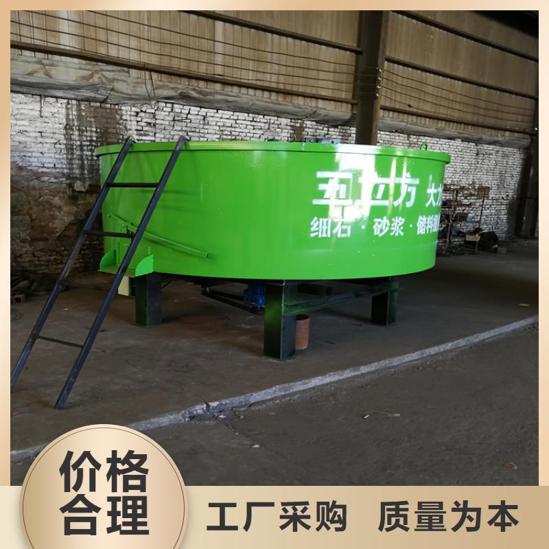 五立方搅拌罐-混凝土输送泵以质量求生存