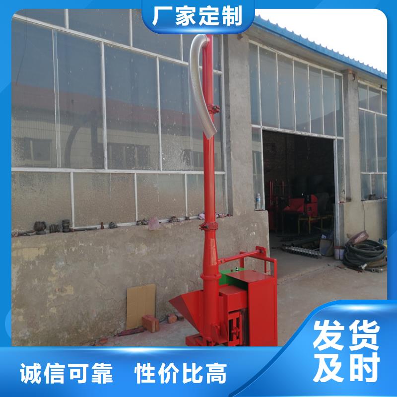 二次构造柱上料机,二次结构浇筑机产地直销