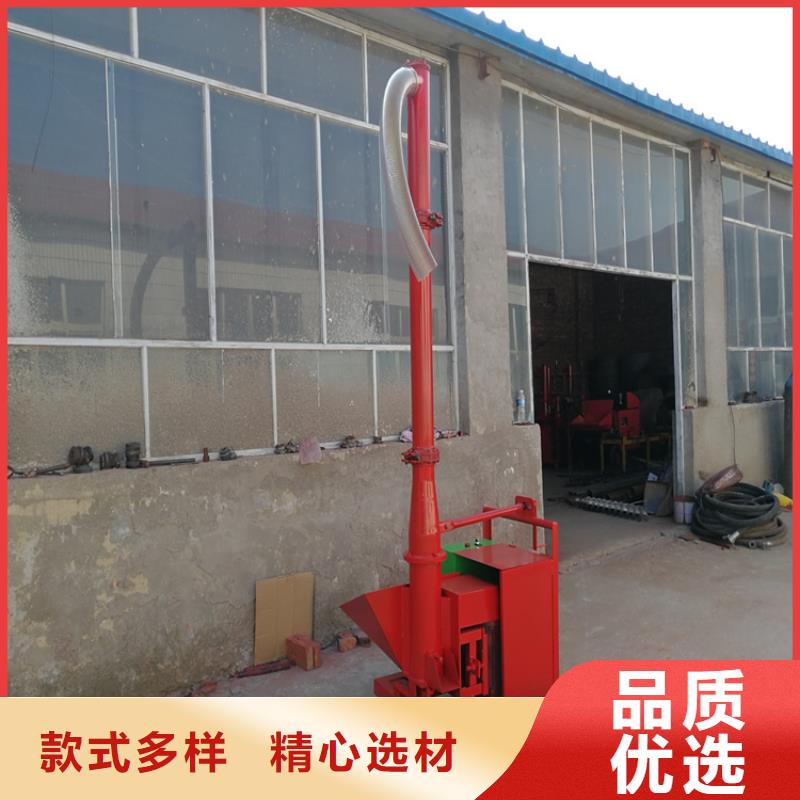 二次构造柱上料机_混凝土输送泵质量三包