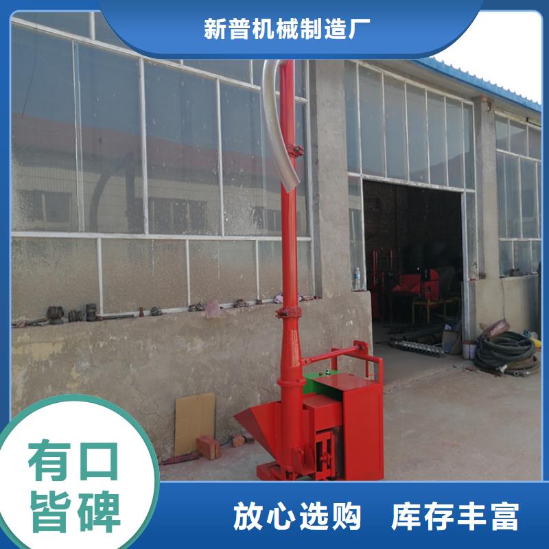 二次构造柱上料机二次结构浇筑机设计制造销售服务一体
