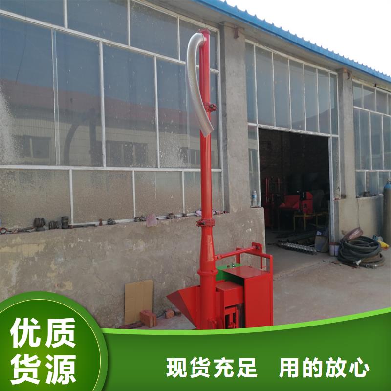 二次构造柱上料机二次结构浇筑机设计制造销售服务一体
