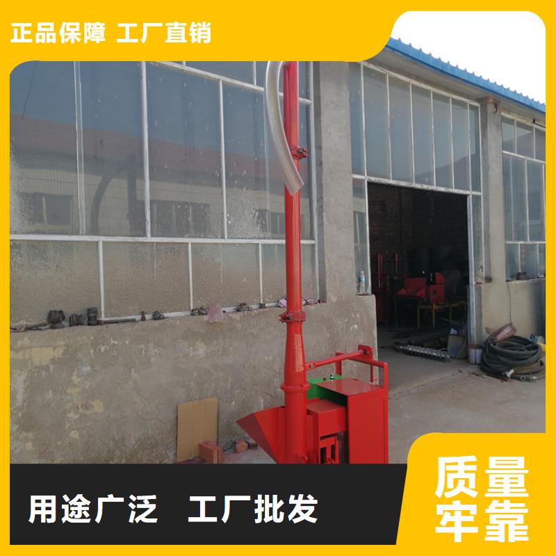 二次构造柱上料机混凝土输送泵多年经验值得信赖