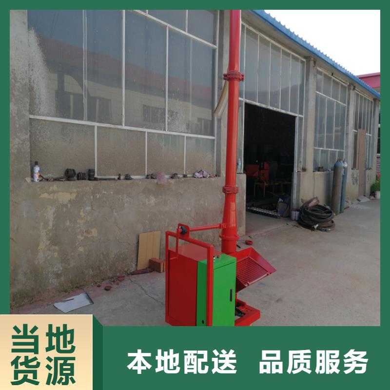 二次构造柱上料机,混凝土输送泵采购无忧