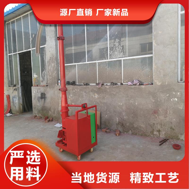 【二次构造柱上料机混凝土输送泵定制速度快工期短】