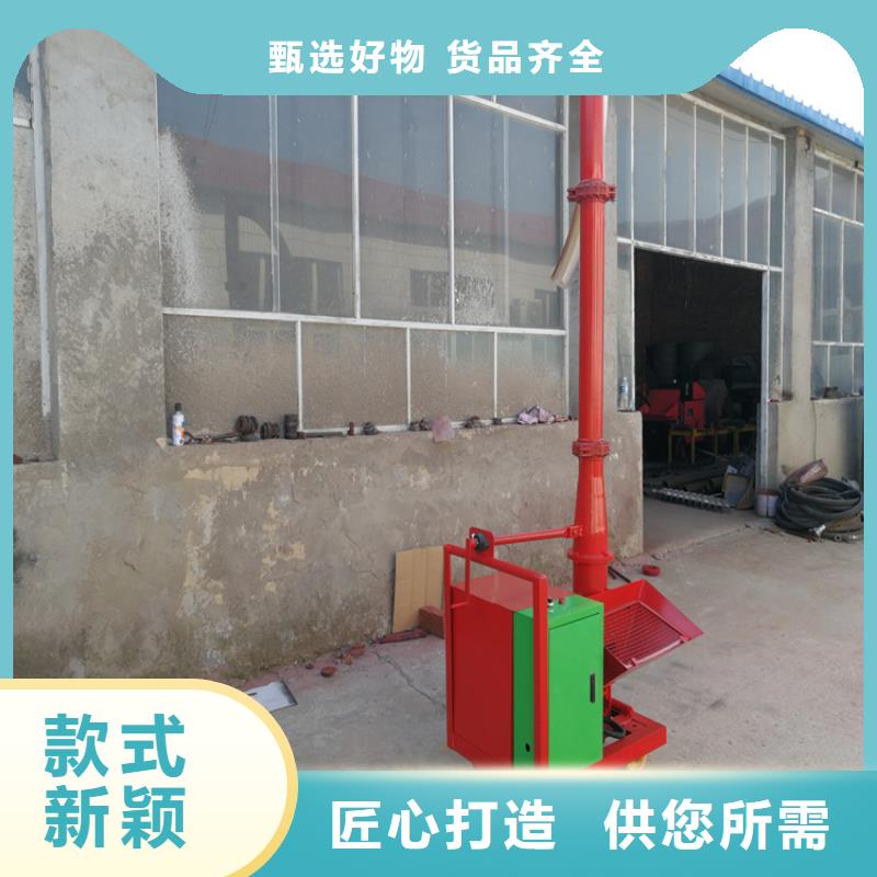 二次构造柱上料机,电动上砖机您身边的厂家