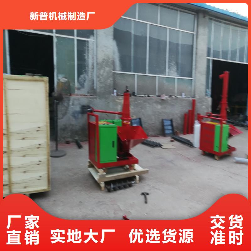 二次构造柱上料机二次构造柱泵厂家好产品不怕比