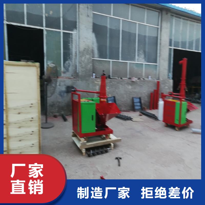 二次构造柱上料机_墙面拉毛机市场报价