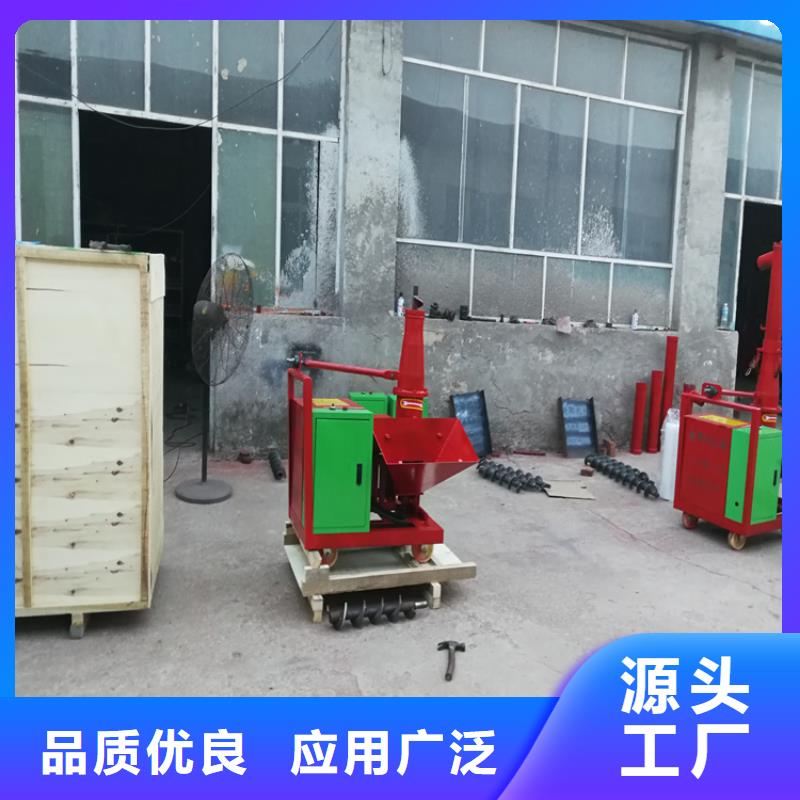 二次构造柱上料机二次结构浇筑机厂家高品质诚信厂家