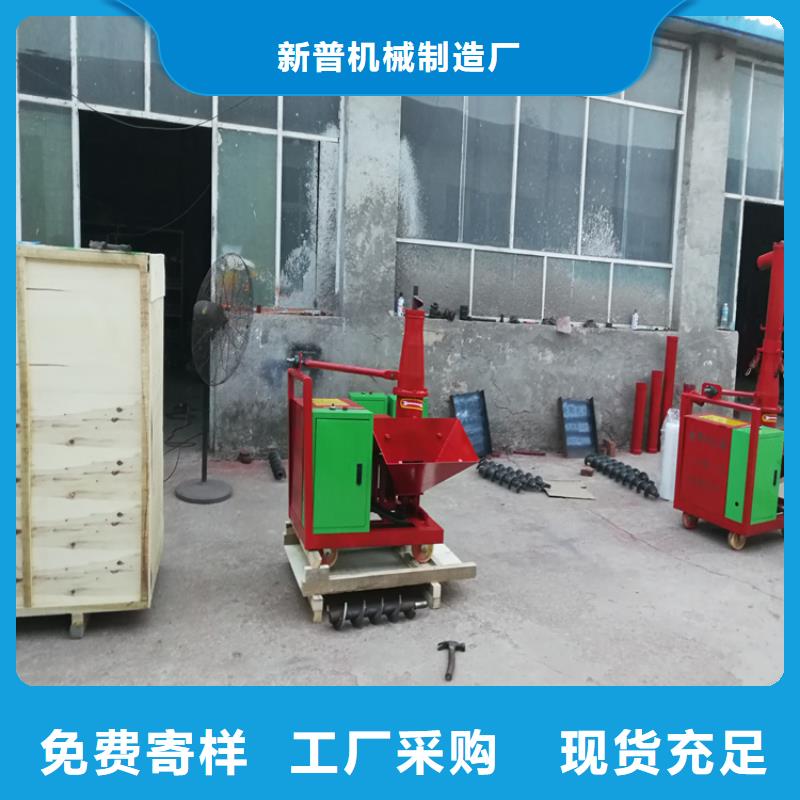 【二次构造柱上料机】混凝土输送泵订购