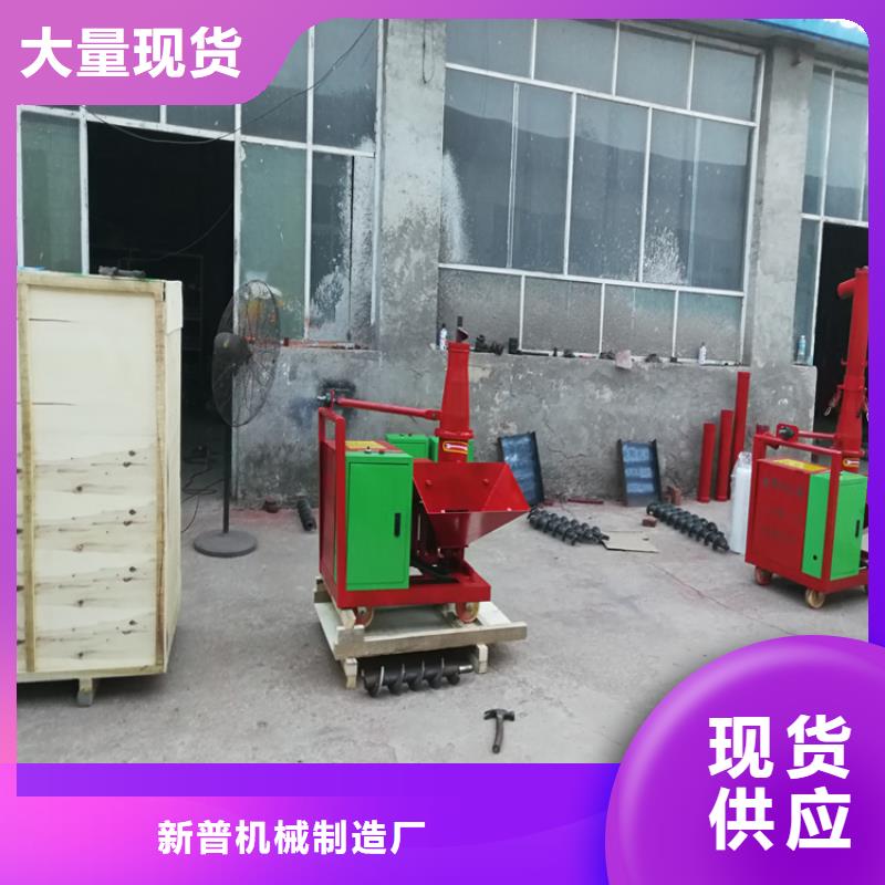二次构造柱上料机混凝土输送泵来图定制