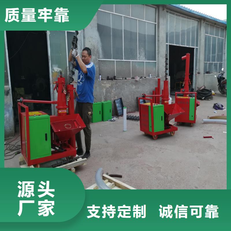 二次构造柱上料机_电动上砖机品质可靠