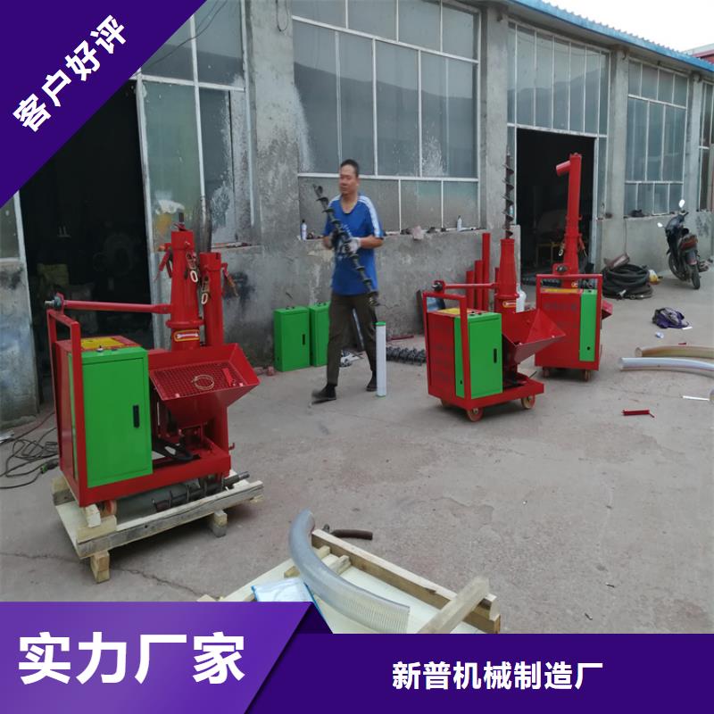 二次构造柱上料机墙面拉毛机核心技术