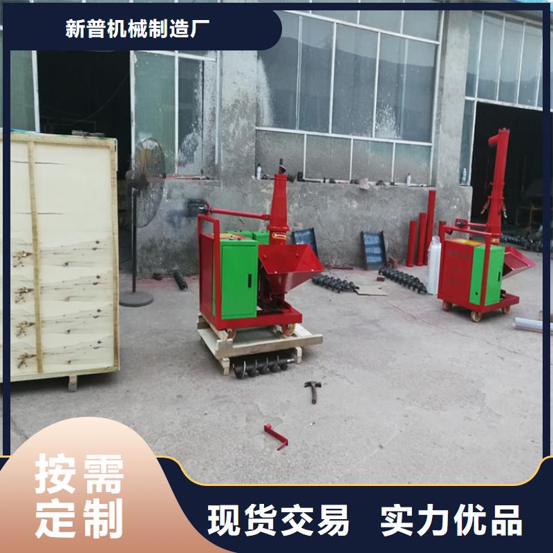 二次构造柱上料机【墙面拉毛机】送货上门