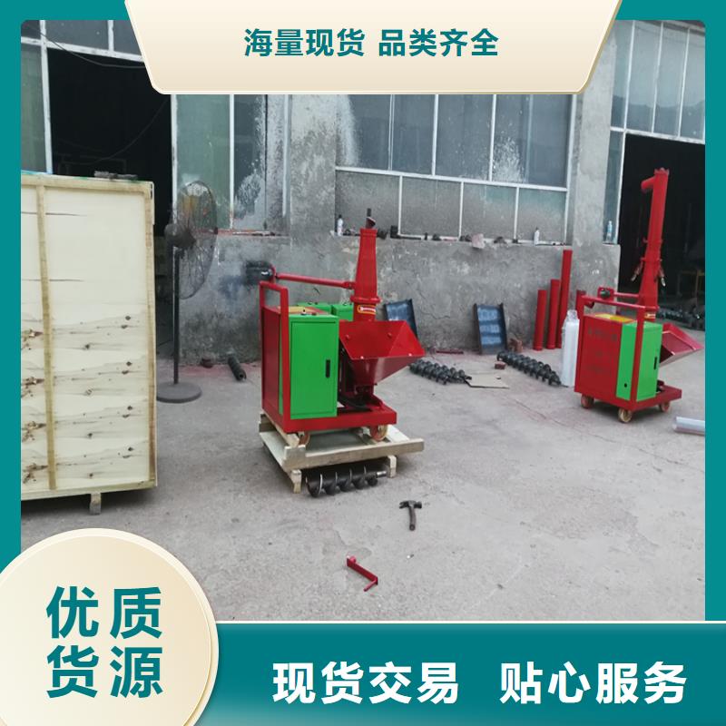 二次构造柱上料机缠绕膜打包机满足您多种采购需求