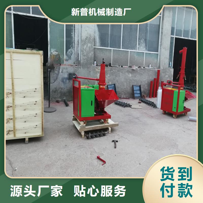 二次构造柱上料机混凝土输送泵按需定制