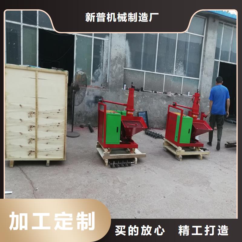 二次构造柱上料机混凝土输送泵多年经验值得信赖