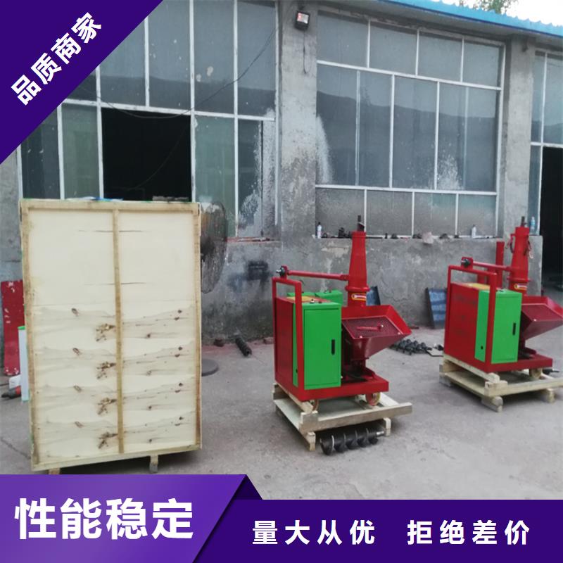 二次构造柱上料机二次结构浇筑机买的是放心