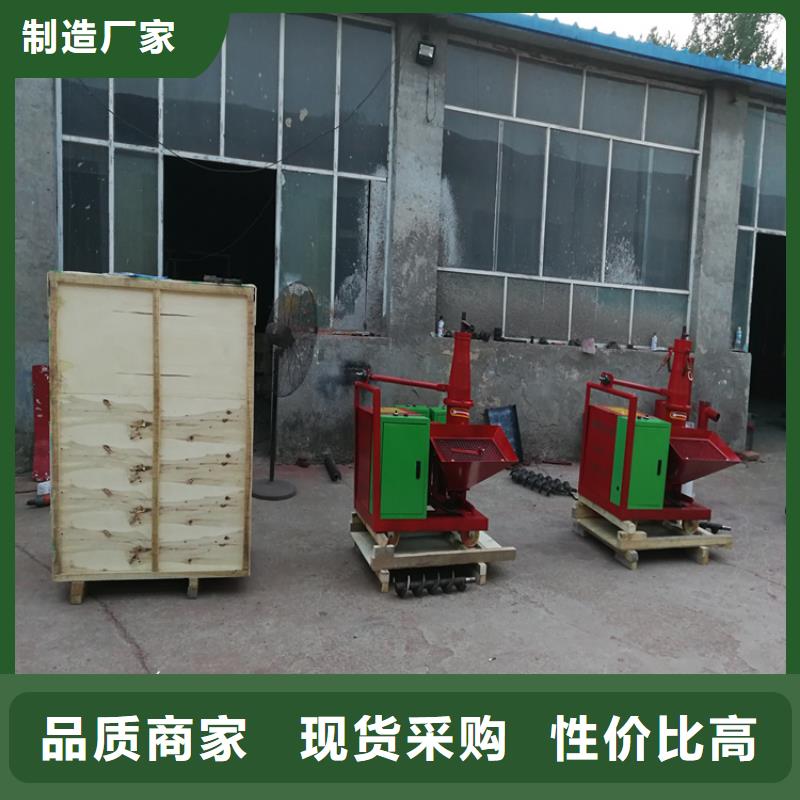 二次构造柱上料机缠绕膜打包机满足您多种采购需求