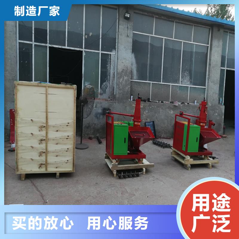 【二次构造柱上料机电动上砖机优质工艺】