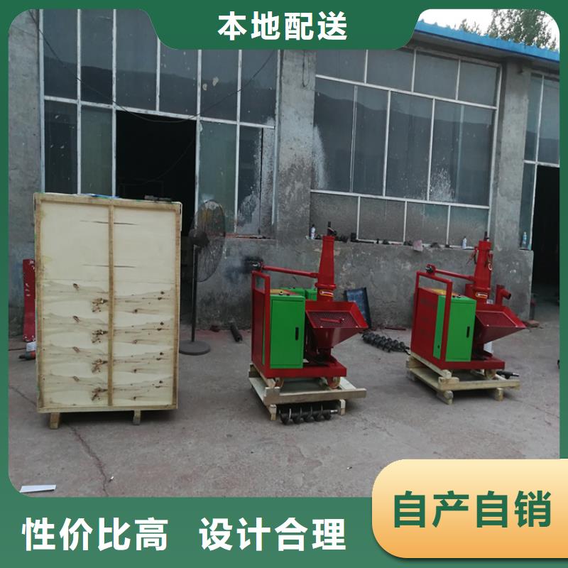 二次构造柱上料机,二次结构浇筑机产地直销