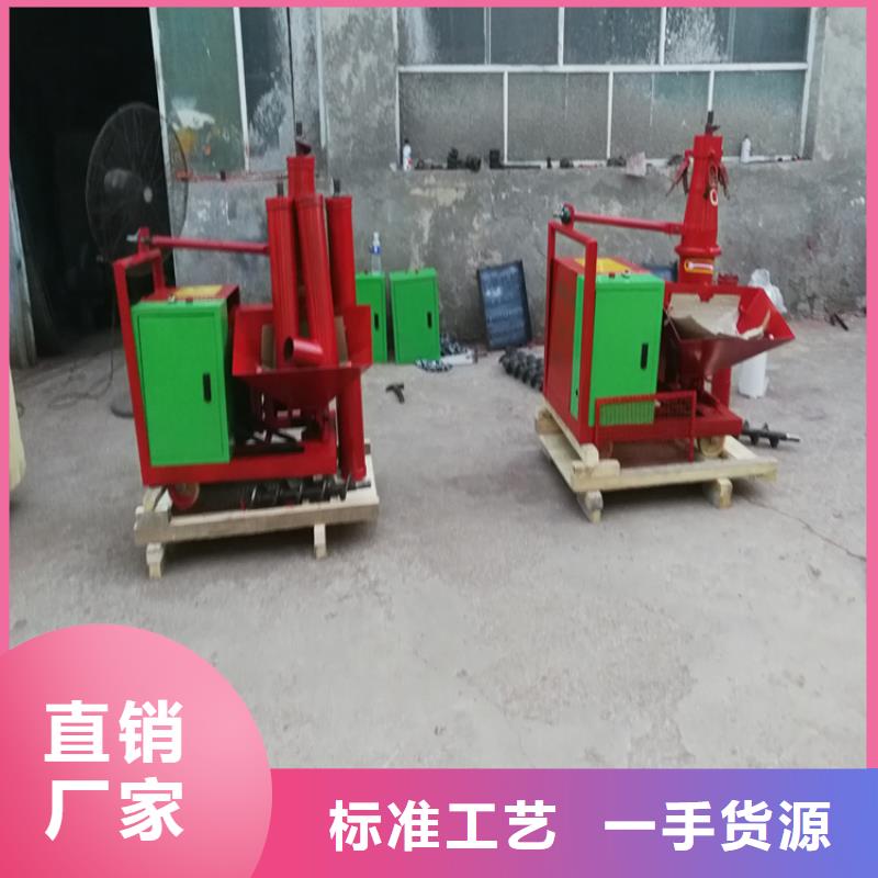 二次构造柱上料机【混凝土输送泵】详细参数