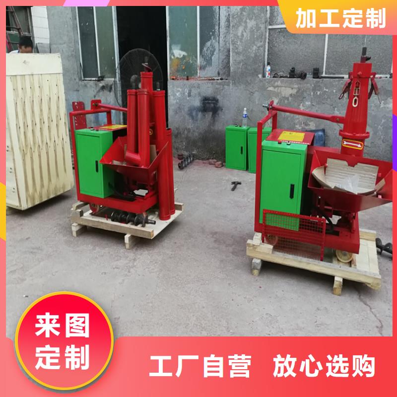 二次构造柱上料机墙面拉毛机质量为本
