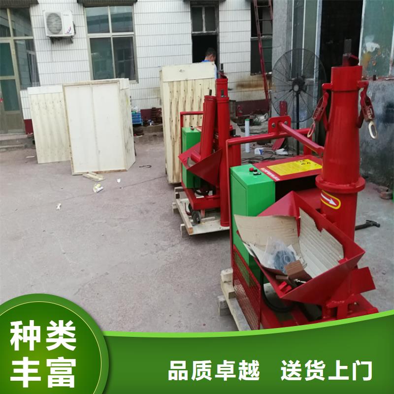 二次构造柱上料机二次结构浇筑机产品性能