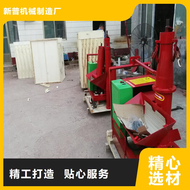 二次构造柱上料机_墙面拉毛机用的放心