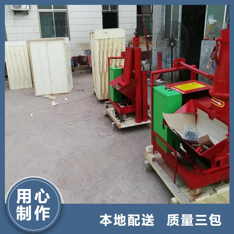 二次构造柱上料机混凝土输送泵每个细节都严格把关