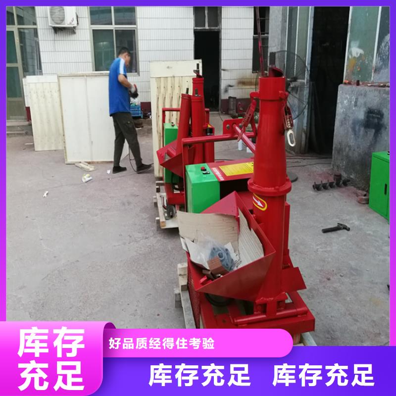 二次构造柱上料机_二次结构浇筑机敢与同行比价格