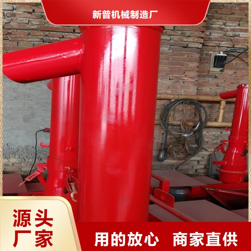 二次构造柱上料机【墙面拉毛机】送货上门