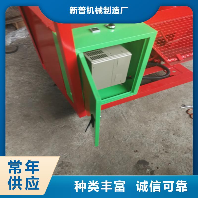 二次构造柱上料机墙面拉毛机质量为本
