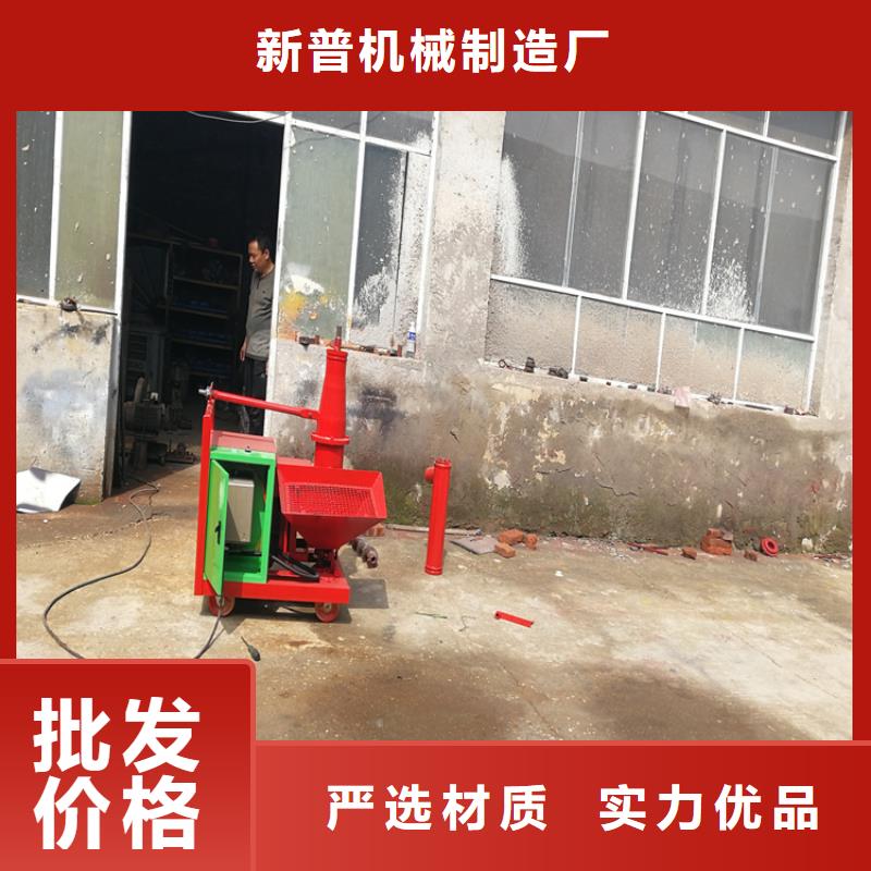 【二次构造柱上料机】-缠绕膜打包机买的是放心