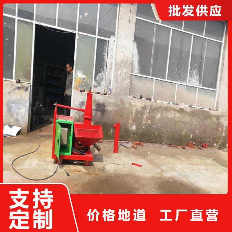 二次构造柱上料机,混凝土输送泵采购无忧