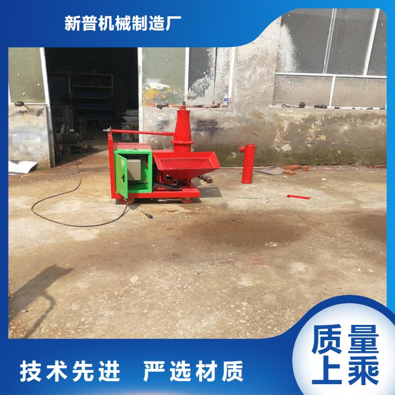 二次构造柱上料机混凝土输送泵按需定制