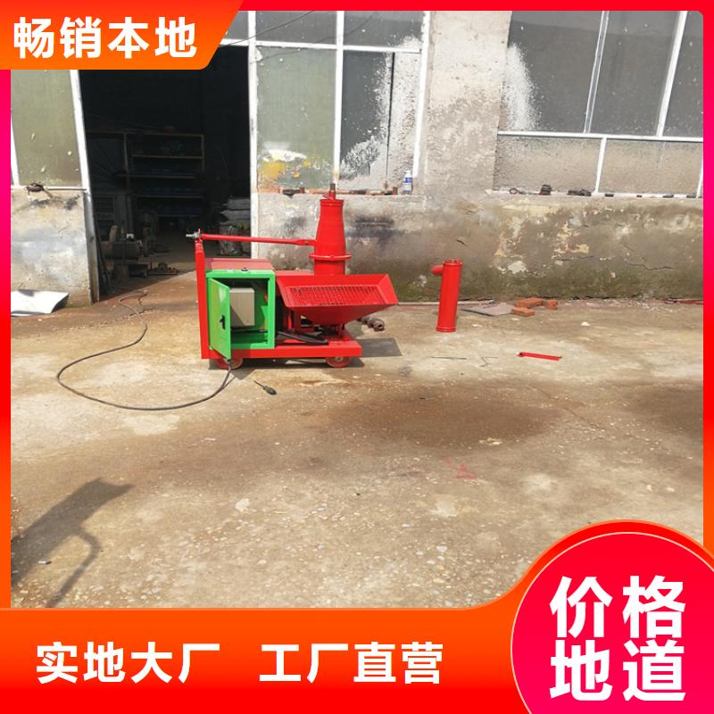 二次构造柱上料机_二次结构浇筑机实体厂家支持定制