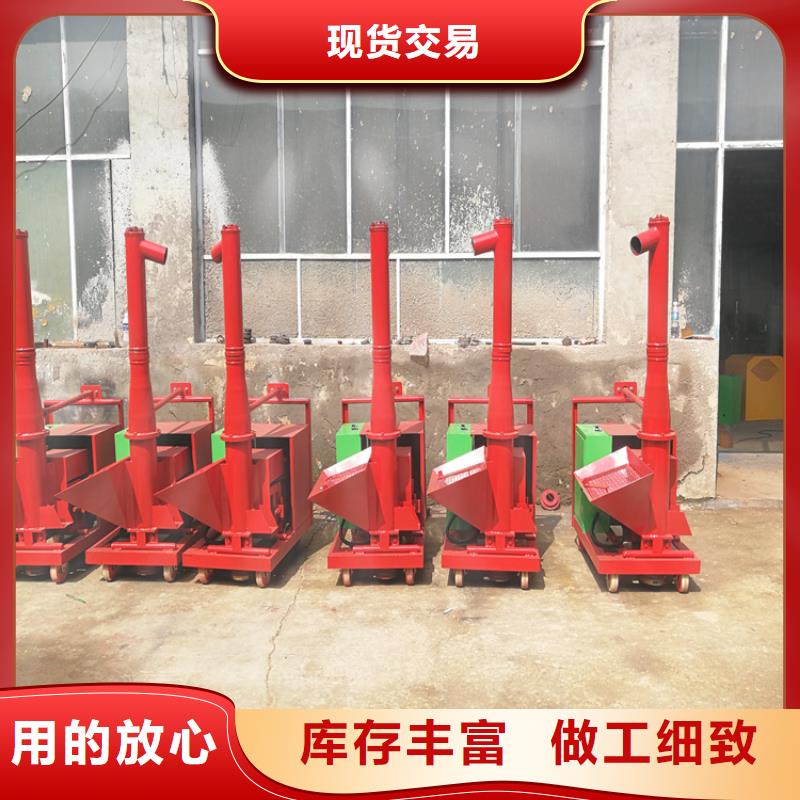 二次构造柱上料机二次结构浇筑机设计制造销售服务一体
